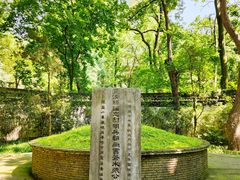 -杭州张苍水先生祠