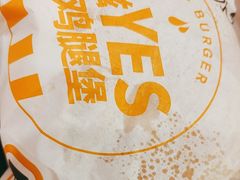 -肯德基(珠峰店)