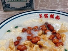 -荔银肠粉(广州天河华利路店)