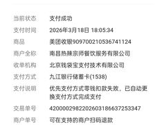 -热辣宗师·串串火锅(万达金街店)
