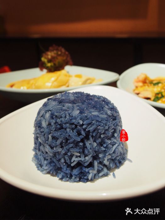 Asianplus海蓝鸡饭海蓝饭图片