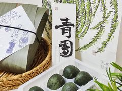 -阮大兴糕团(日月光中心店)