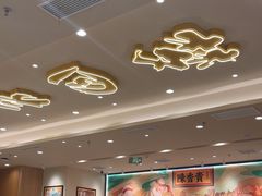 -陳香貴·兰州牛肉面(上海长风大悦城店)