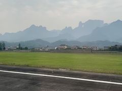 -张家界荷花国际机场