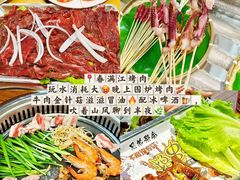 -李东农庄(中南百草园地标店)