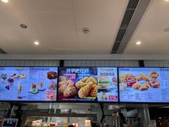 -肯德基(成山路地铁站店)