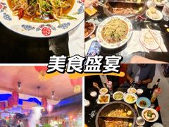 -鱼窝棚柴火铁锅炖(富山屯店)