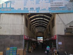 -岳各庄批发市场(西四环中路店)