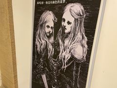 -漪龙台·B26 Rooftop Lounge