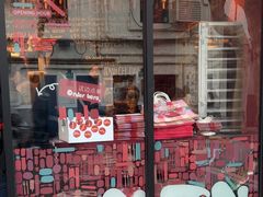 -TonTon(永康路店)