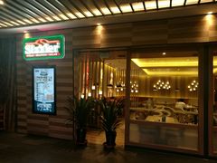 门面-Sizzler时时乐西餐厅(长楹天街购物中心店)