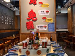 -秦云老太婆摊摊面(全国总店)