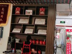 -老海陵·泰州菜(图书馆店)
