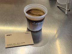 -LilBee Coffee