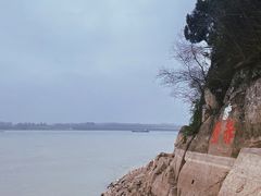 -三国赤壁古战场