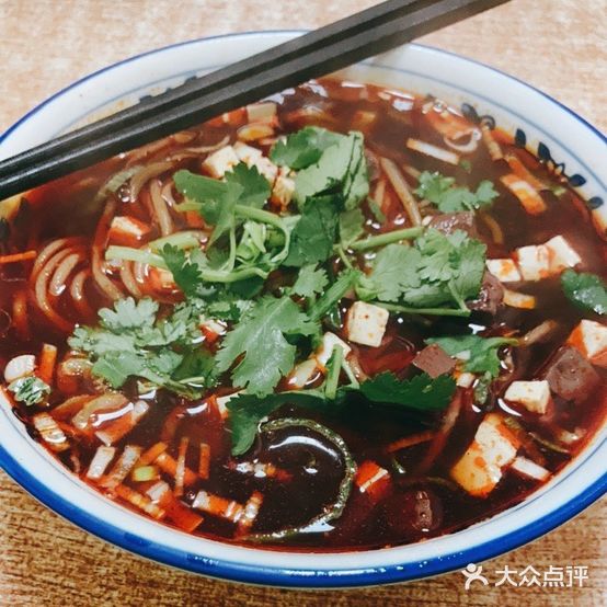 郭家饸饹(民生路店)