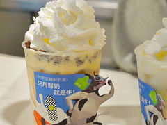 -奈雪的茶(赛格店)