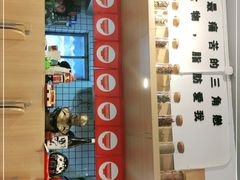 -皆道拌麻辣烫·麻辣拌