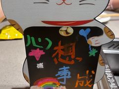 -海底捞火锅(南山京基百纳店)