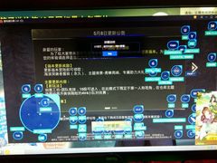 -NB网咖电竞连锁(泺安路店)