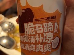 -太二酸菜鱼(正大广场店)