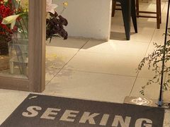 -Seeking Coffee咖啡(新竹路店)