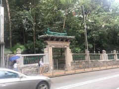 -香港大学