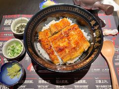 -鳗事鱼意·活鳗现烤专門店(保利广场店)