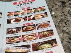 -南京大牌档(香港广场店)