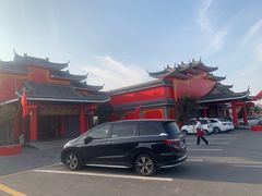 -巩本明鱼屋子