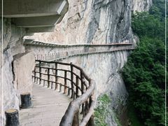 -鹿院坪生态旅游景区