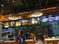 -鱼你在一起(南开天佑城店)