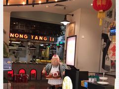 门面-弄堂里(雨花客厅店)