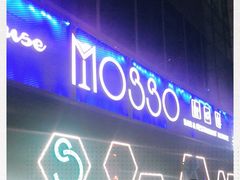 -MOSSO音乐酒吧·Live House(南京西路店)