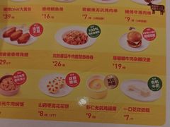 -西贝(华发商都店)