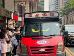 -马哥孛罗香港酒店