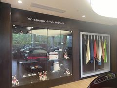 -上海永达奥诚奥迪4S店(申江路店)