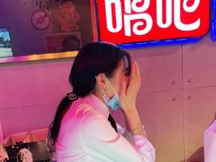 -唱吧麦颂KTV(马驹桥店)