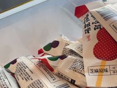 -旺顺阁·北京菜(北辰上品+)