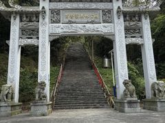 -梅州天地人花园酒店(梅县人民广场店)