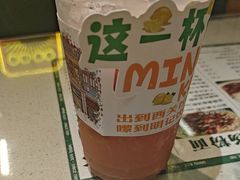 -西关明记肠粉(荔枝湾店)