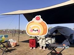 -西青郊野公园