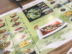 -南京人家(盛京大奥莱店)