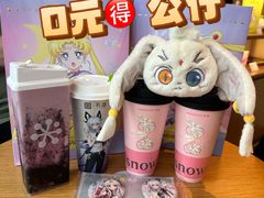 -奈雪的茶(市百一店)