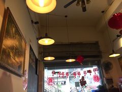 -宝旺姜母鸭(顶澳仔猫街店)