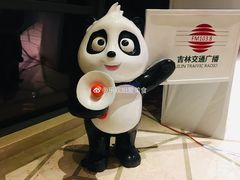 -长春净月潭喜来登酒店·盛宴标帜餐厅