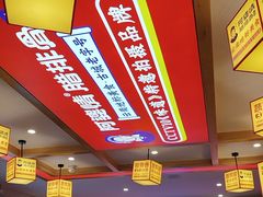 -阿婆情腊排骨火锅(金虹路店)
