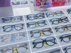 -美式眼镜·授权蔡司.依视路.尼康.豪雅.明月(南翔印象城店)