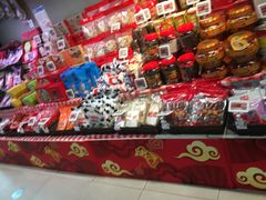 零售区-盒马鲜生(馥邦国际店)