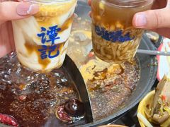 -谭记重庆老火锅(总店)